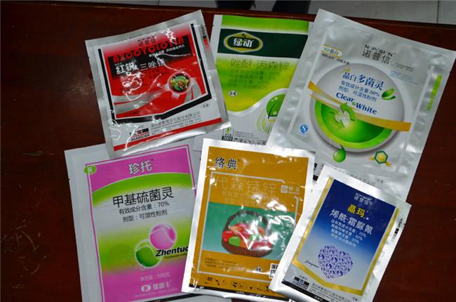 新聞資訊|西安市美鑫包裝有限公司 新聞資訊|西安市美鑫包裝有限公司