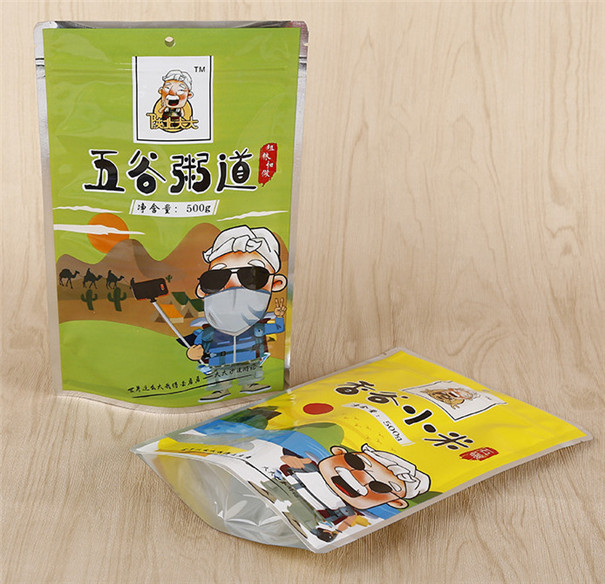 新聞資訊|西安市美鑫包裝有限公司 新聞資訊|西安市美鑫包裝有限公司