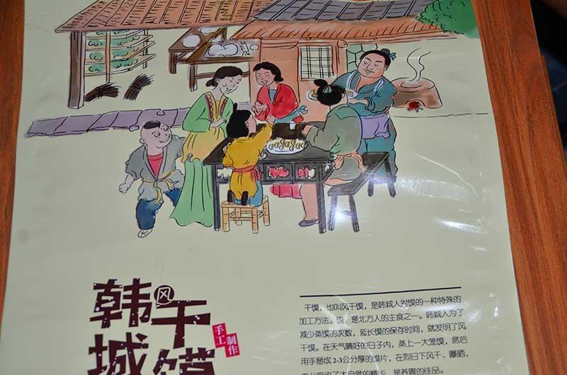 新聞資訊|西安市美鑫包裝有限公司 新聞資訊|西安市美鑫包裝有限公司